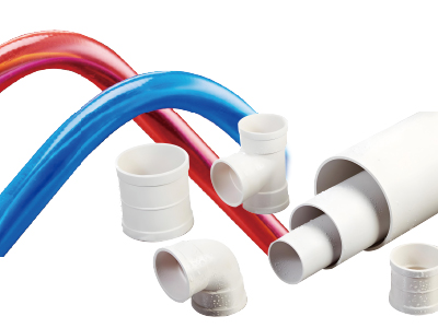 PVC管道系統(tǒng)