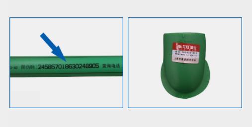 龍勝?gòu)濐^在哪里可以購(gòu)買(mǎi)?請(qǐng)勿貪圖便宜而買(mǎi)到冒牌產(chǎn)品!