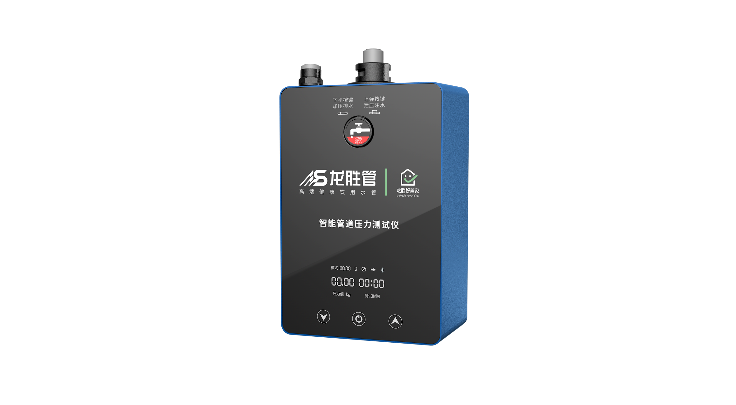 ppr水管承壓多少兆帕?打壓測試應該設定多少壓力?