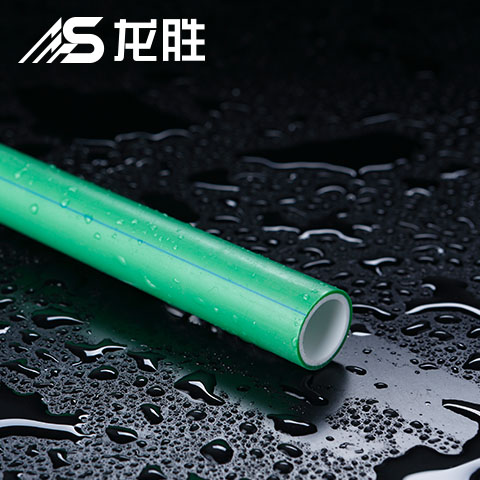 龍勝管安居安康哪個(gè)好?最大的差距就是多了這層 龍勝管安居安康哪個(gè)好?最大的差距就是多了這層