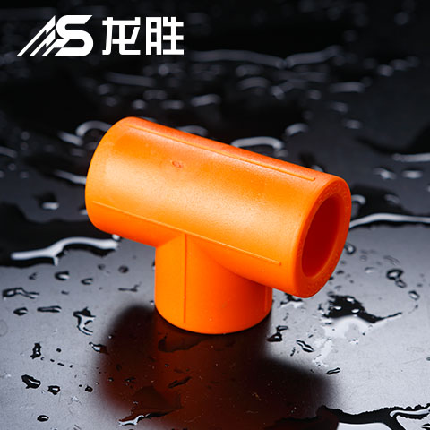 ppr管中間斷開加三通怎么熱熔？可以用的管件還挺多！