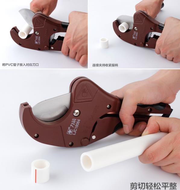 3張pvc管剪刀使用圖解，一眼看明白該怎樣使用它！