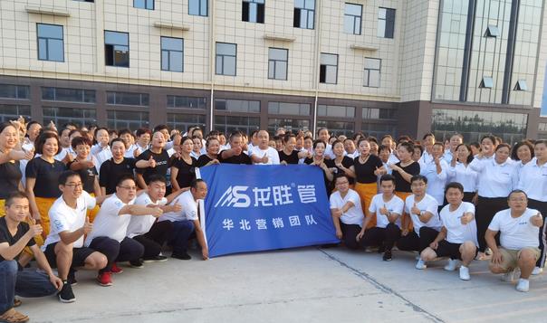 龍勝管曹縣運營中心為弘揚全民健身運動，竟組建了一支“400人舞團”