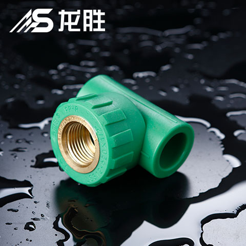 偉星管業(yè)怎么加盟?官方推薦的預約方式說明 偉星管業(yè)怎么加盟?官方推薦的預約方式說明