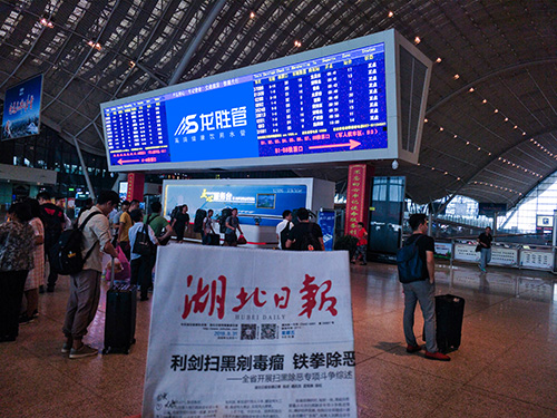 龍勝管高鐵廣告50城同步上線，刷屏億萬人！