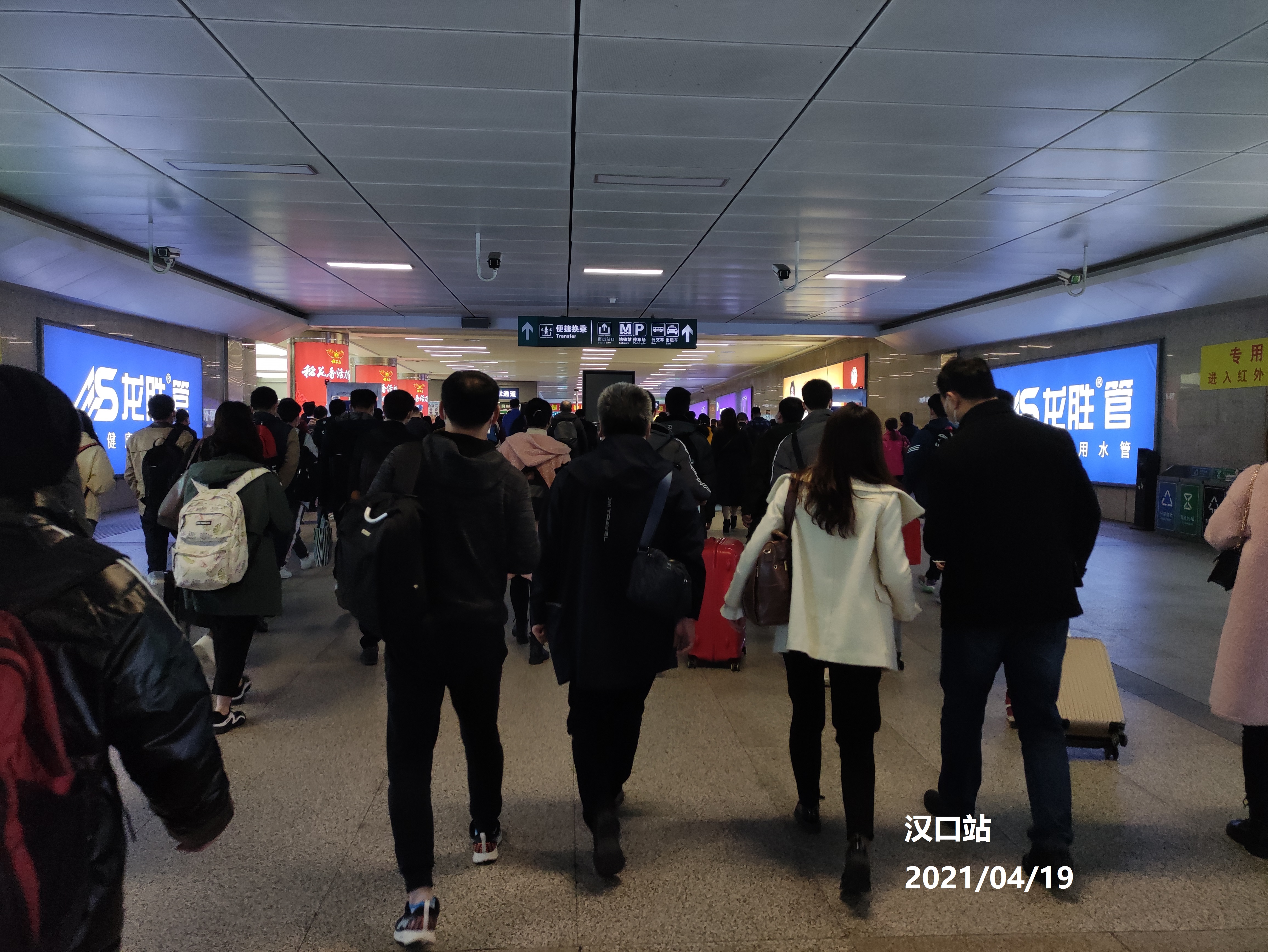 龍勝管高鐵廣告50城同步上線，刷屏億萬人！