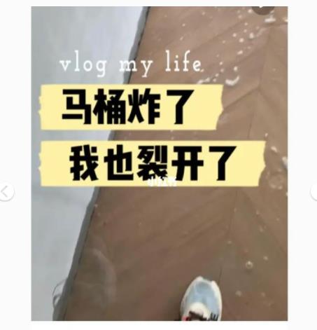 馬桶前置過(guò)濾器安裝塑料的好嗎?我和馬桶一起裂了! 馬桶前置過(guò)濾器安裝塑料的好嗎?我和馬桶一起裂了!