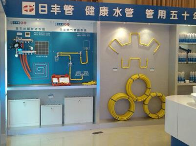 看了日豐專賣店效果圖后，感覺龍勝管的專賣店更好看啊！