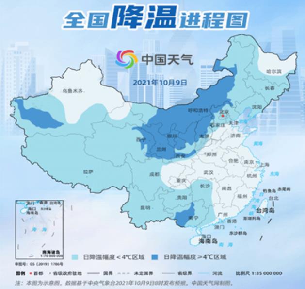 三萬(wàn)份溫暖 | 厚厚的龍勝管沖鋒衣暖你整個(gè)寒冬