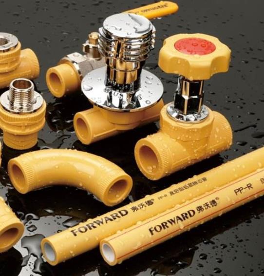 據(jù)說弗沃德水管是仿德國(guó)的？你確定嗎？一起了解下！