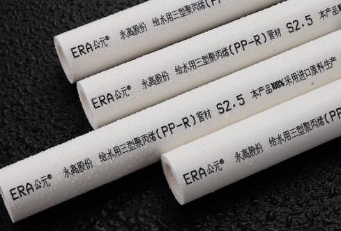 公元水管怎么樣排名第幾？目前市面上主流管道品牌都有哪些？