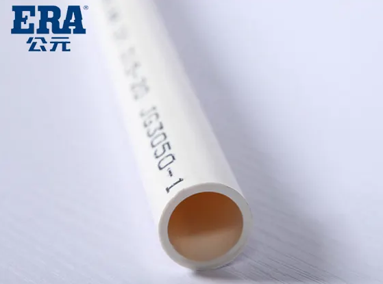 公元管道湖北省代理商地址是什么?下級(jí)可以直接廠家拿貨嗎? 公元管道湖北省代理商地址是什么?下級(jí)可以直接廠家拿貨嗎?