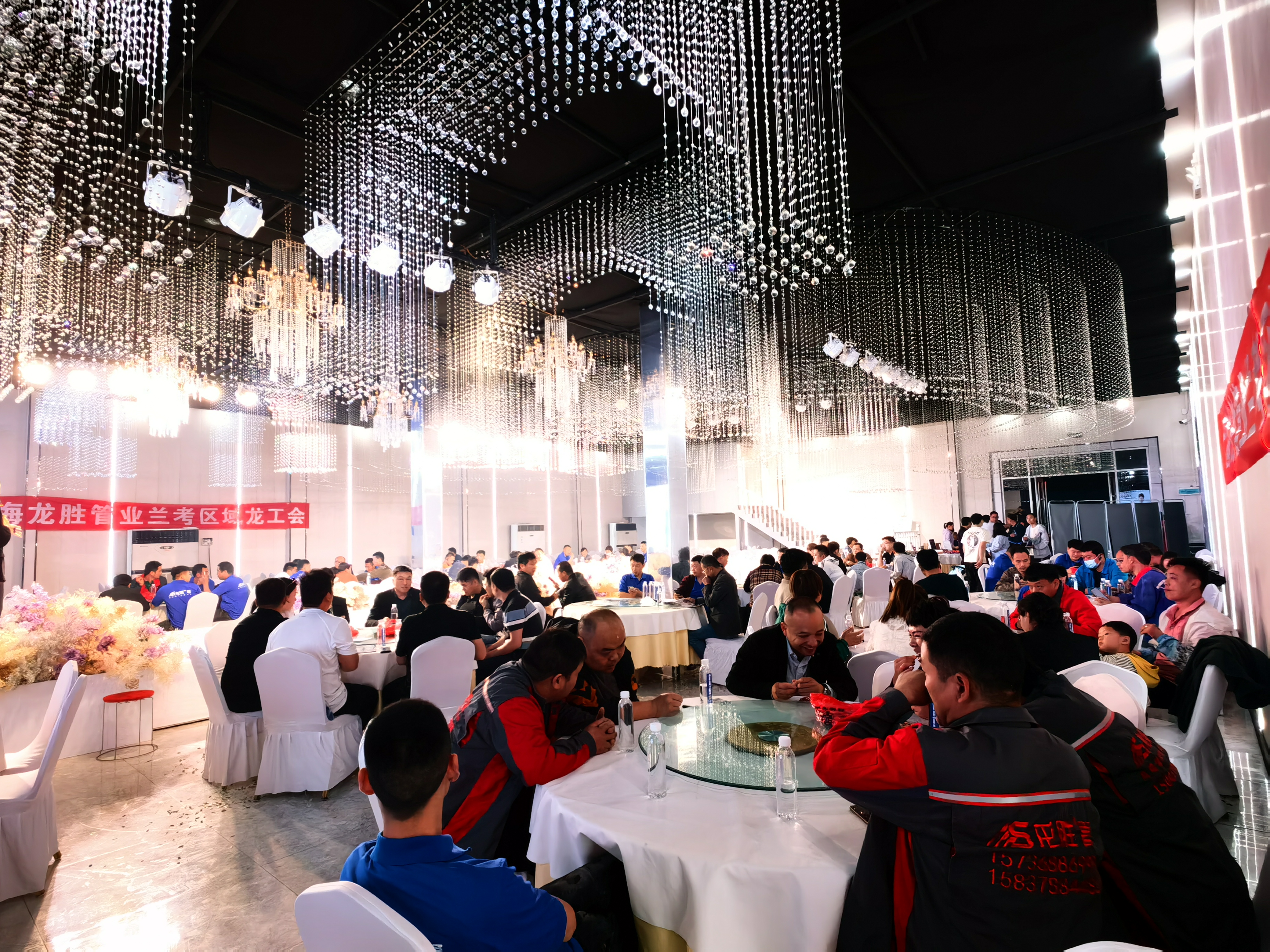 熱烈祝賀龍勝管蘭考家裝管道市場交流會圓滿舉行！