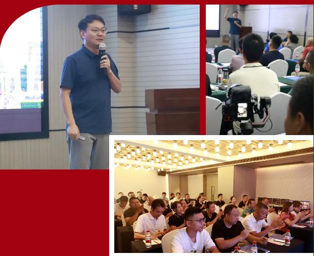 聚心協(xié)力·渠道賦能——龍勝管市場運營培訓(xùn)會（第一期）圓滿舉辦