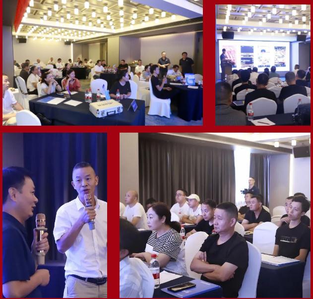 聚心協(xié)力·渠道賦能——龍勝管市場運營培訓(xùn)會（第一期）圓滿舉辦