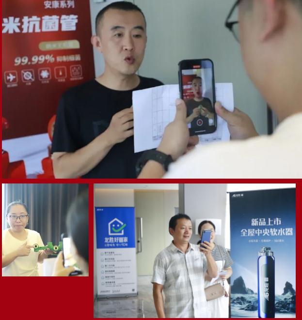 聚心協(xié)力·渠道賦能——龍勝管市場運營培訓(xùn)會（第一期）圓滿舉辦