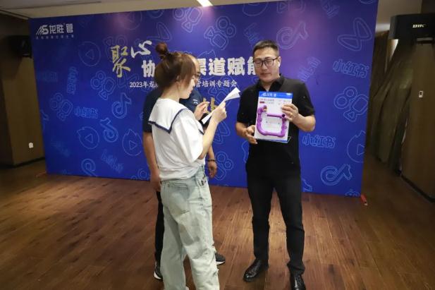 聚心協(xié)力·渠道賦能——龍勝管市場運營培訓(xùn)會（第一期）圓滿舉辦