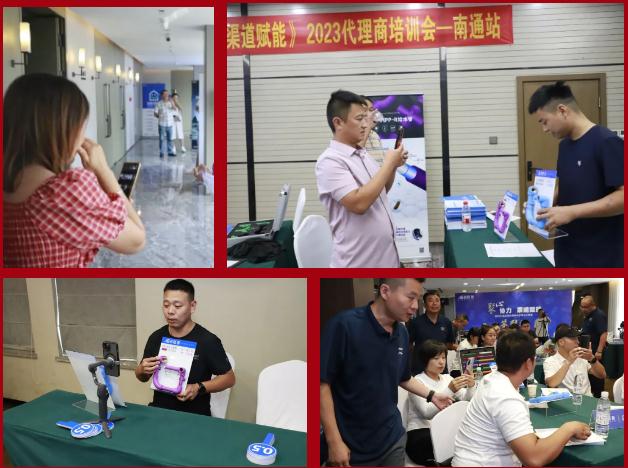 聚心協(xié)力·渠道賦能——龍勝管市場運營培訓(xùn)會（第一期）圓滿舉辦