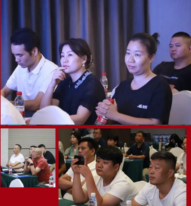 聚心協(xié)力·渠道賦能——龍勝管市場運營培訓(xùn)會（第一期）圓滿舉辦