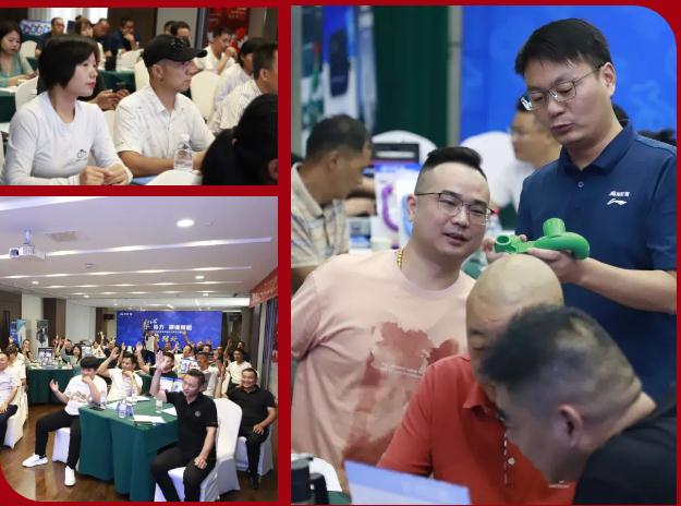 聚心協(xié)力·渠道賦能——龍勝管市場運營培訓(xùn)會（第一期）圓滿舉辦