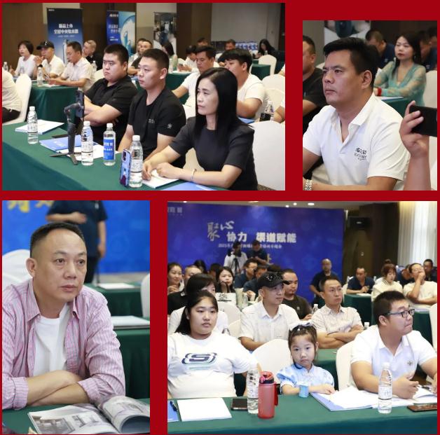 聚心協(xié)力·渠道賦能——龍勝管市場運營培訓(xùn)會（第一期）圓滿舉辦