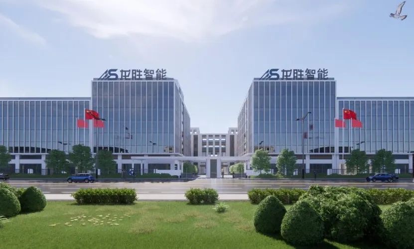 龍勝管榮獲2022-2024年度“管道十大品牌”稱號 龍勝管榮獲2022-2024年度“管道十大品牌”稱號