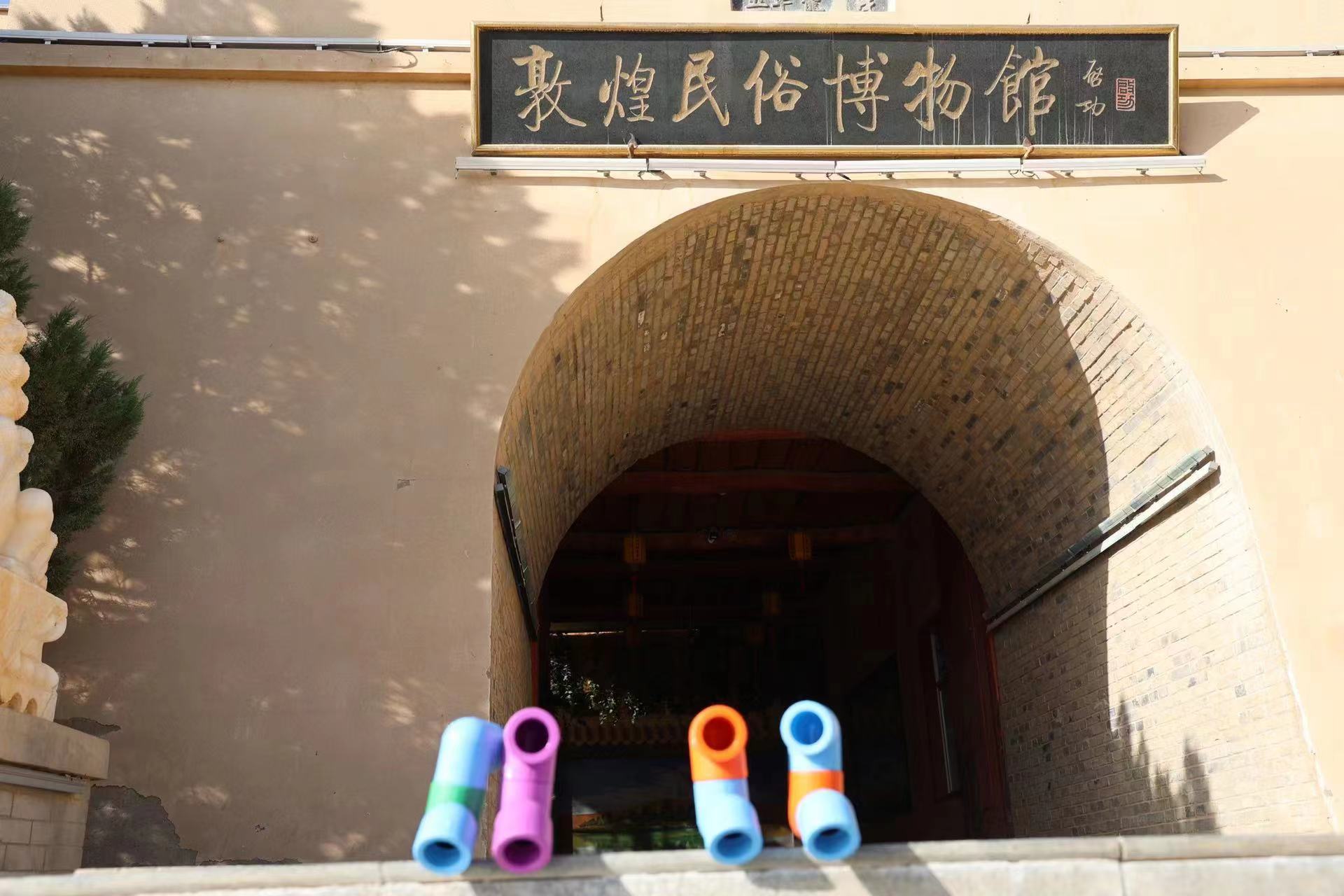 龍勝動態 | 破局·新生——龍勝管2024年全國營銷會議圓滿舉辦！