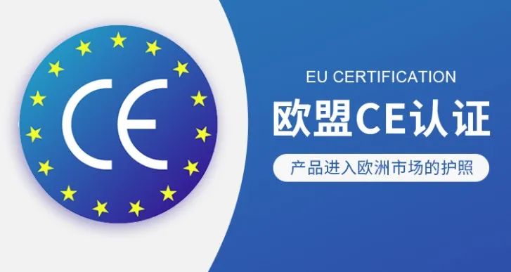 龍勝管榮獲歐盟CE認證,品質實力再升級! 龍勝管榮獲歐盟CE認證,品質實力再升級!