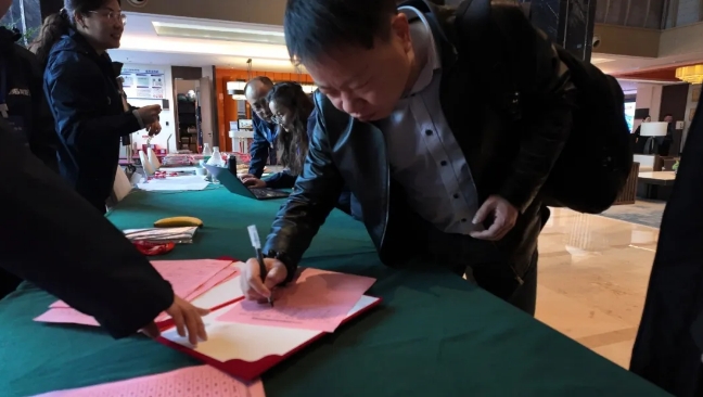 龍勝管全國經銷商年會圓滿召開，見相非相，即見如來！