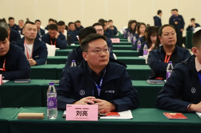 龍勝管全國經銷商年會圓滿召開，見相非相，即見如來！