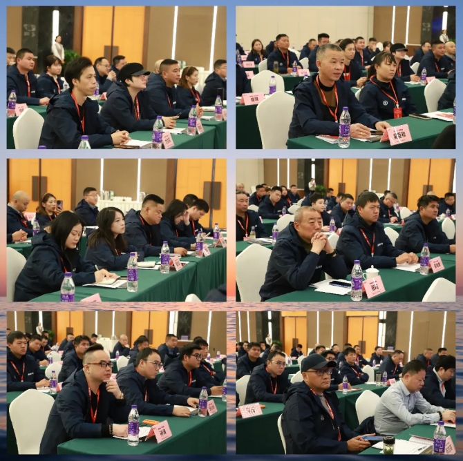 龍勝管全國經銷商年會圓滿召開，見相非相，即見如來！