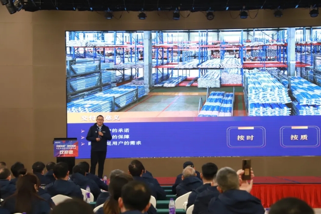 龍勝管全國經銷商年會圓滿召開，見相非相，即見如來！